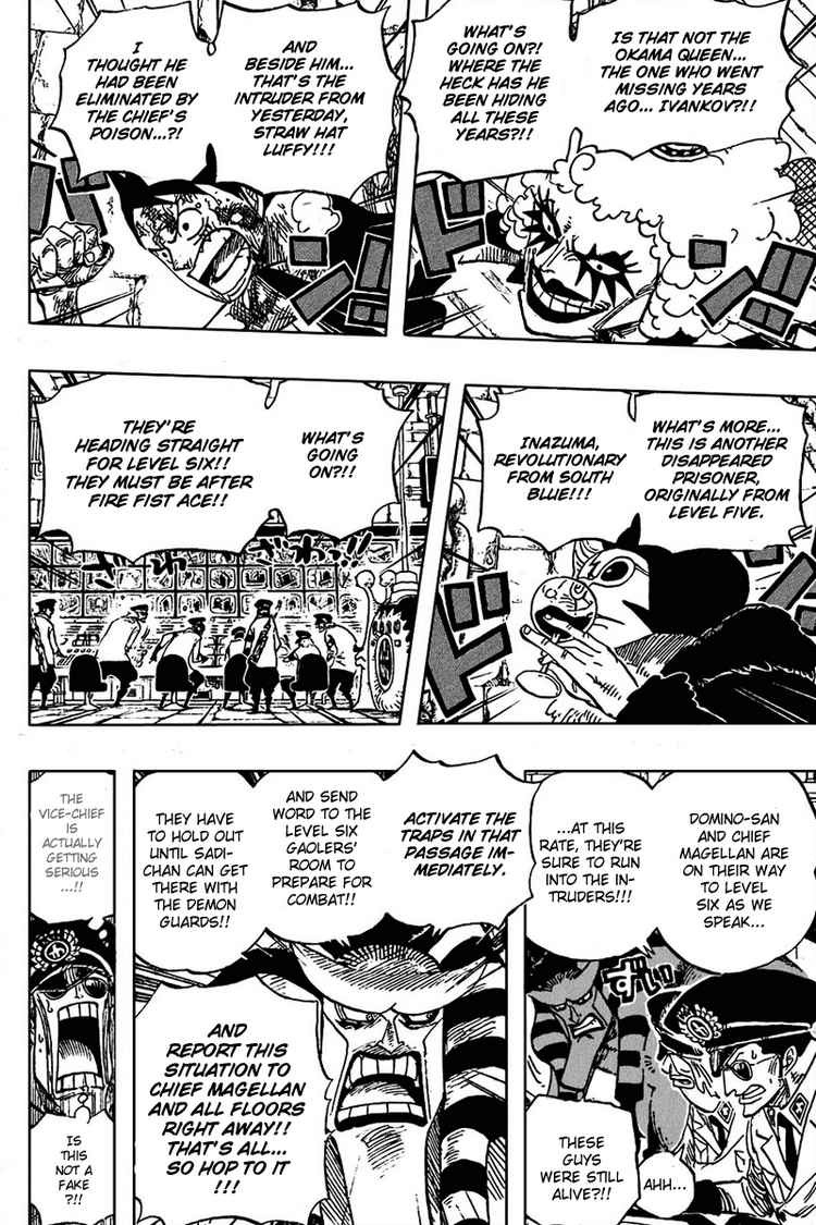 One Piece chapter 539 page 17