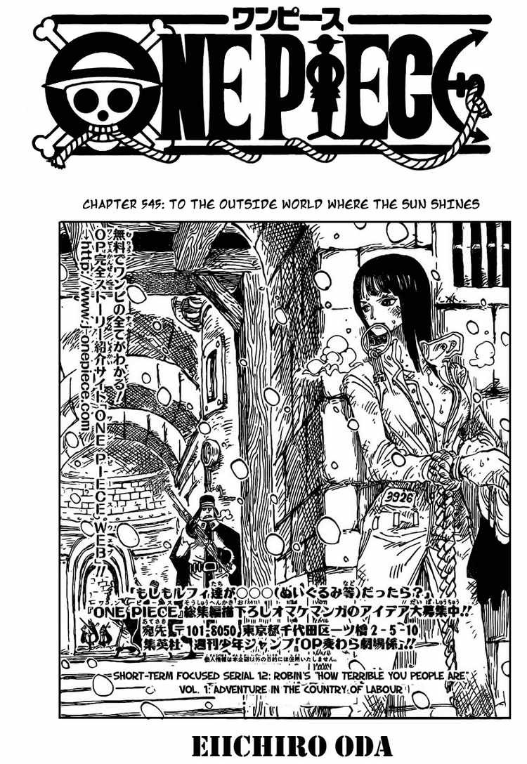 One Piece chapter 545 page 1