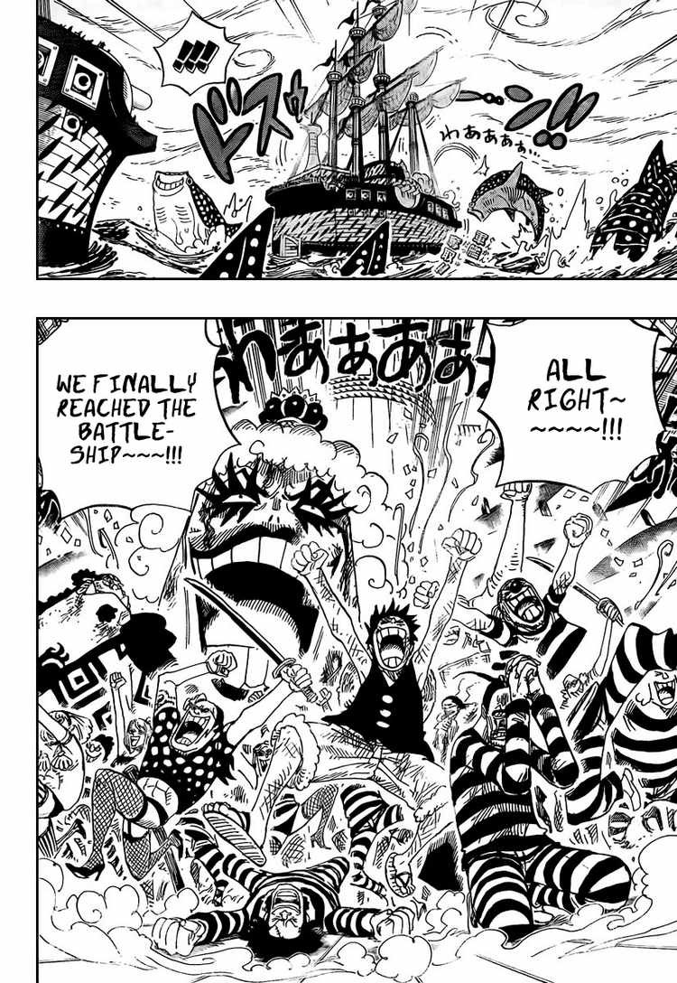 One Piece chapter 548 page 2
