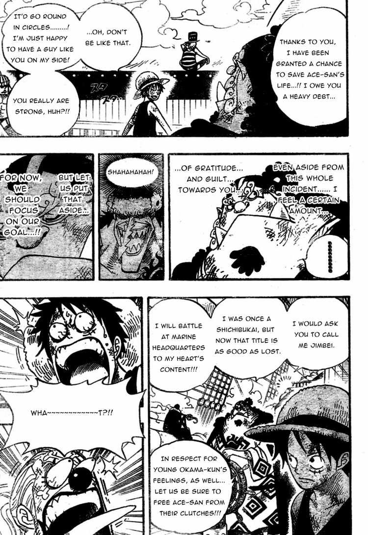 One Piece chapter 549 page 7