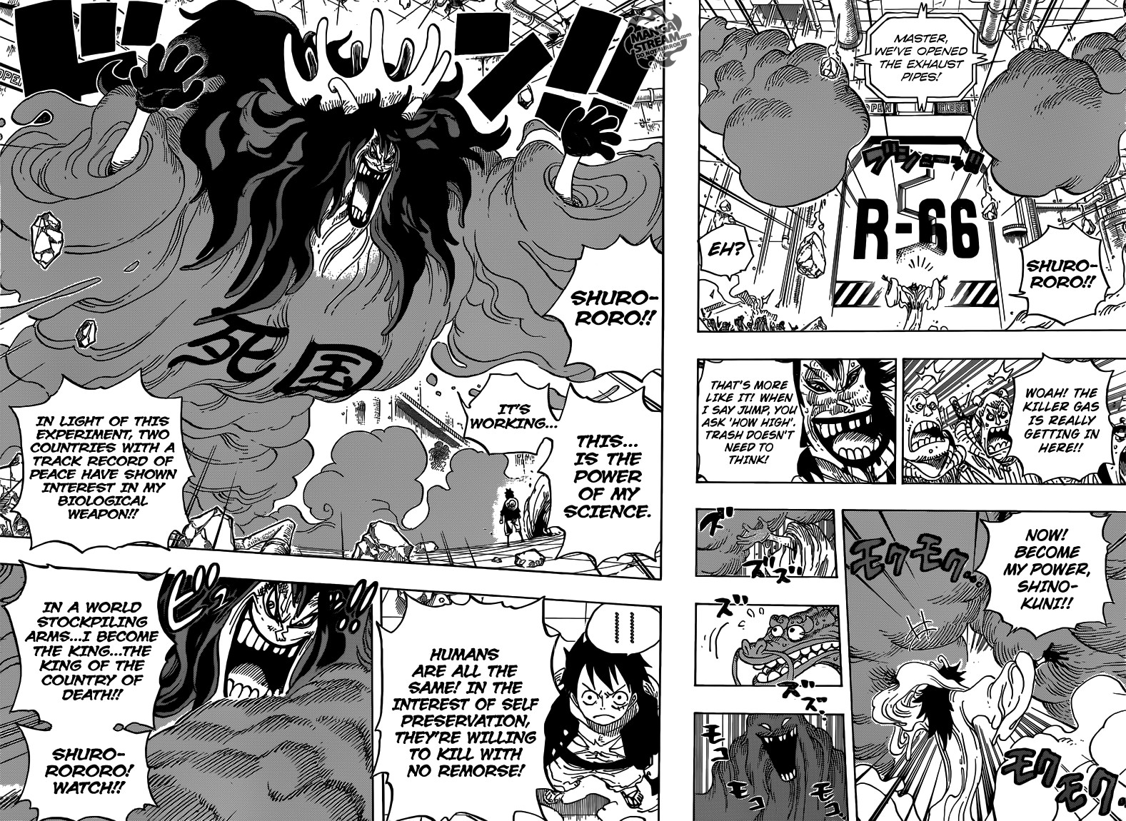 One Piece chapter 691 page 15