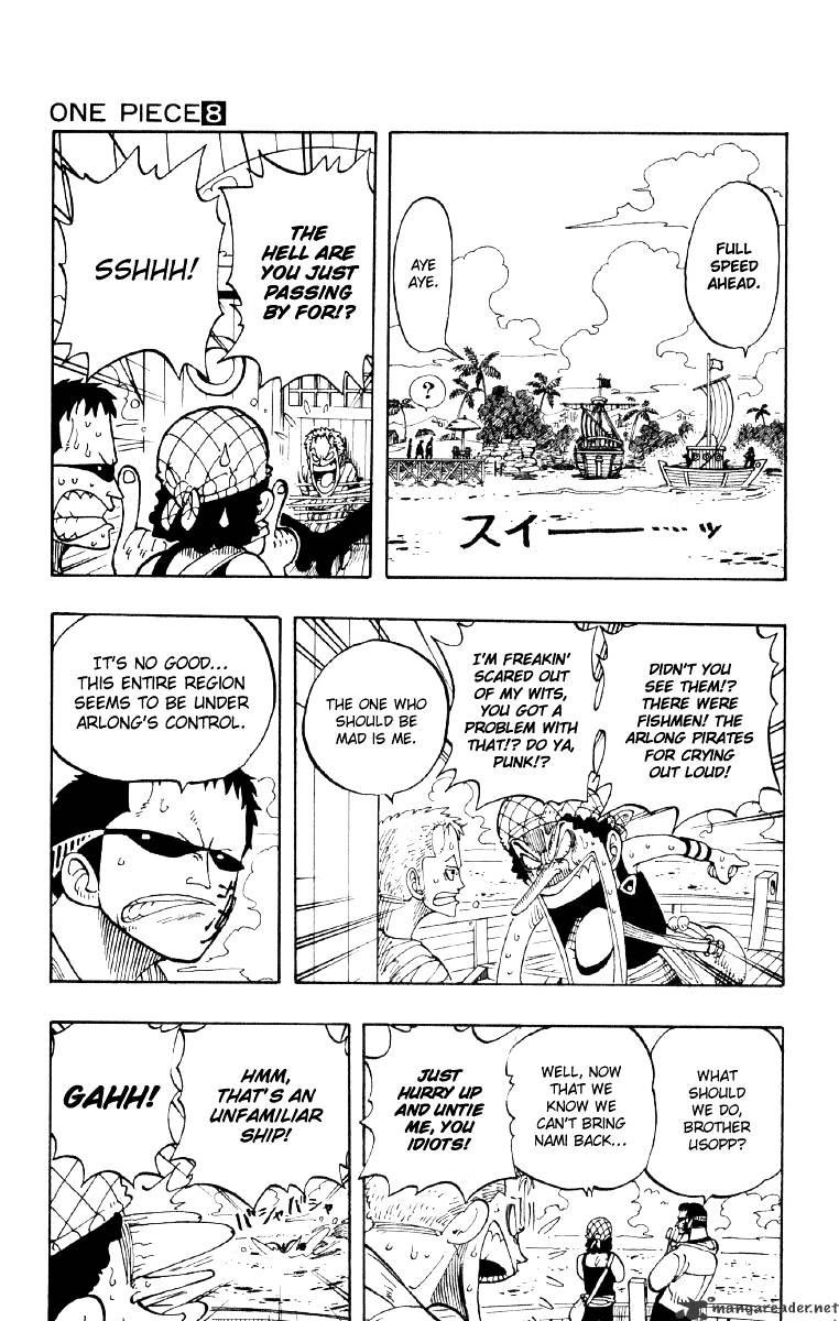 One Piece chapter 70 page 7