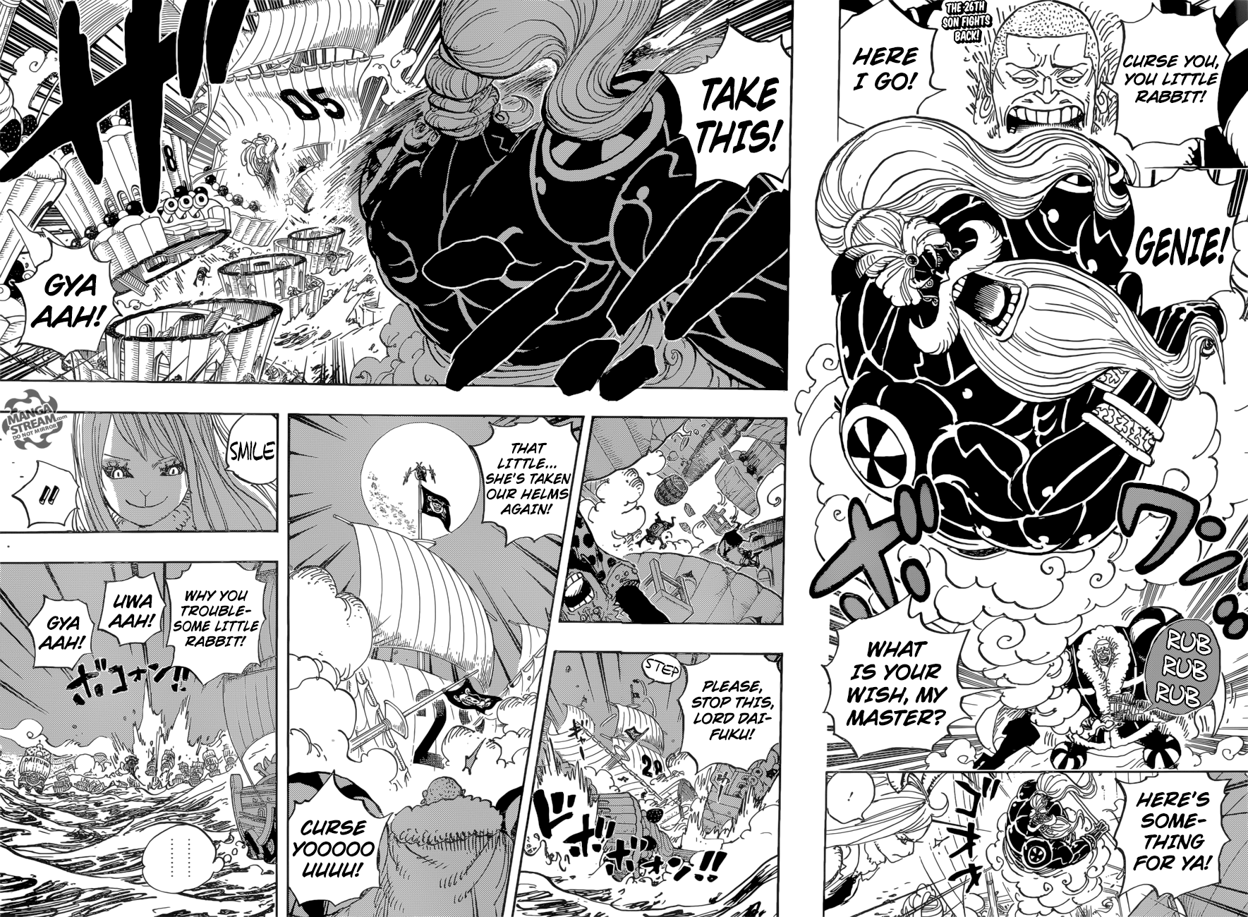 One Piece chapter 889 page 3