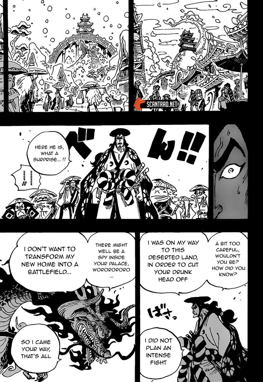 One Piece chapter 970 page 3