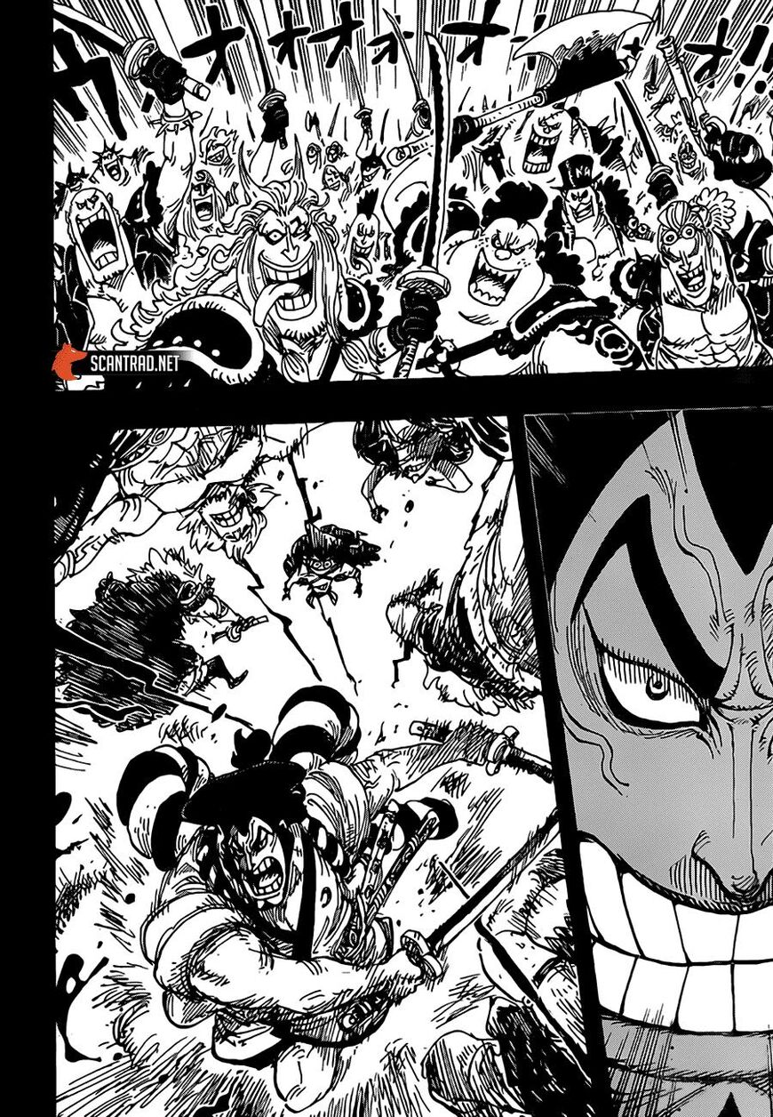 One Piece chapter 970 page 6
