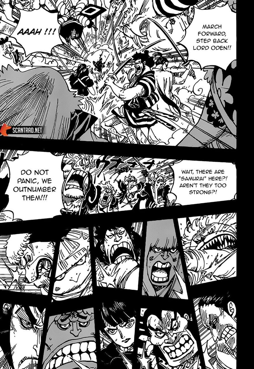 One Piece chapter 970 page 7