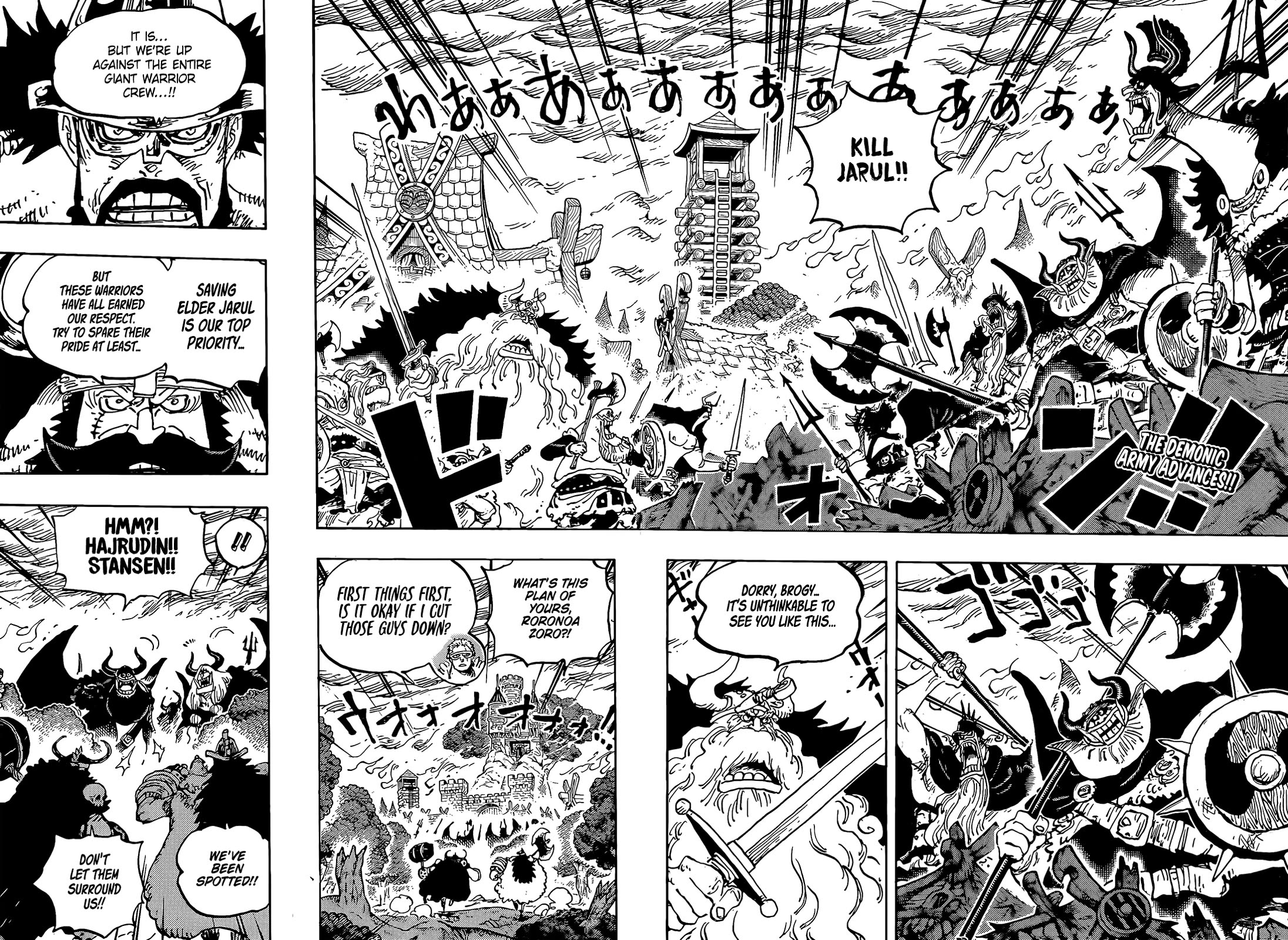 One Piece chapter 1173 page 3