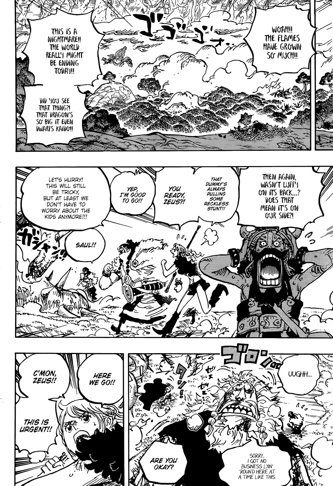 One Piece chapter 1176 page 3