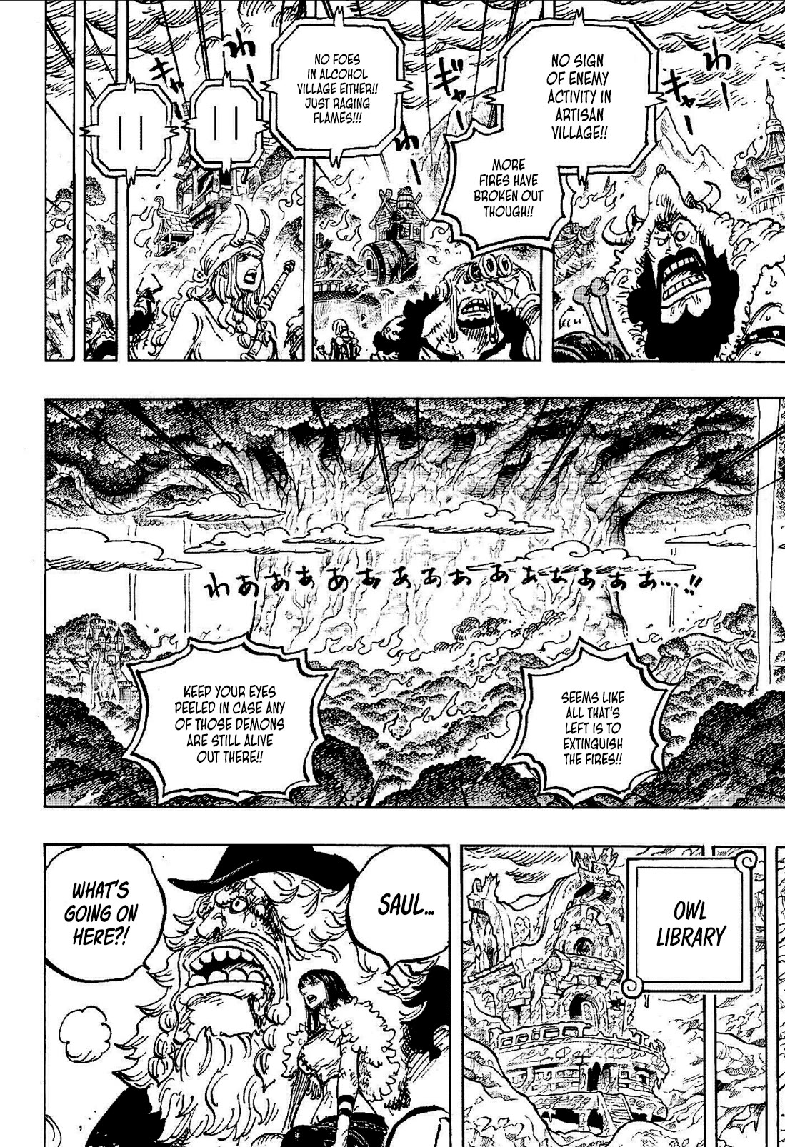 One Piece chapter 1178 page 11