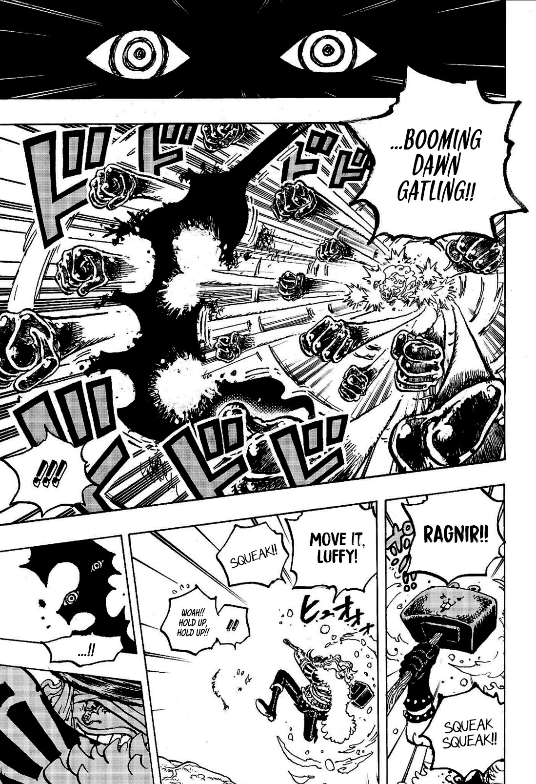 One Piece chapter 1178 page 8