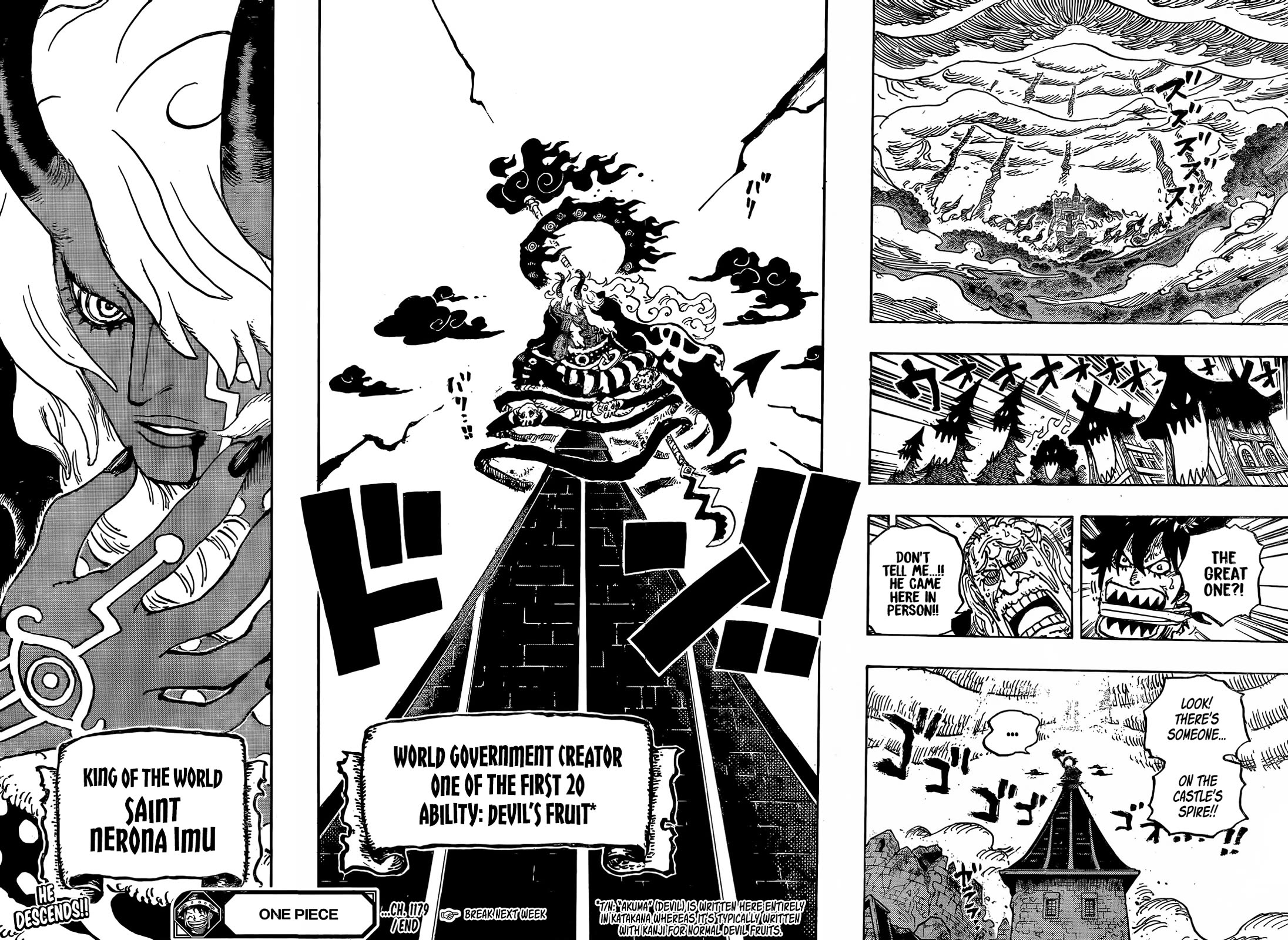 One Piece chapter 1179 page 16