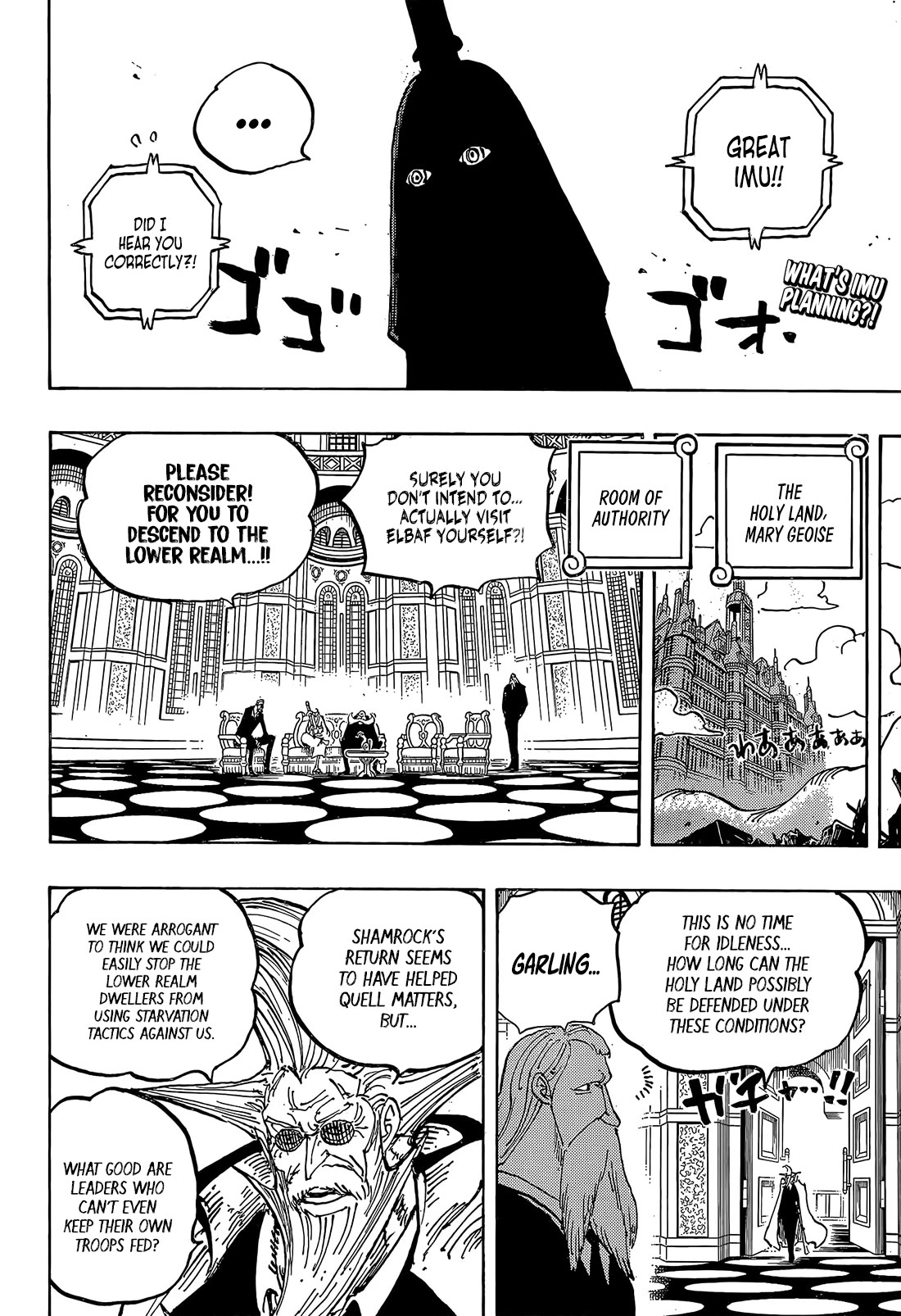 One Piece chapter 1179 page 3
