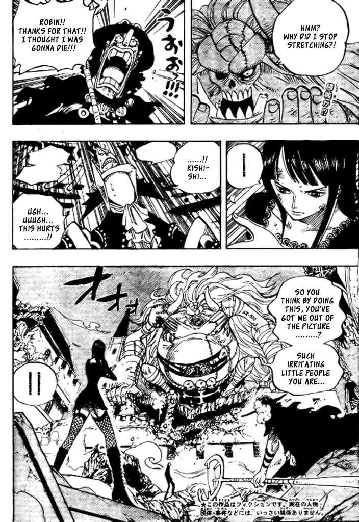 One Piece chapter 477 page 2