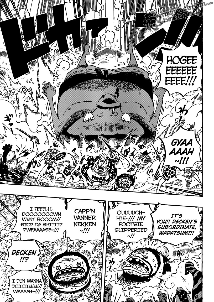 One Piece chapter 637 page 12