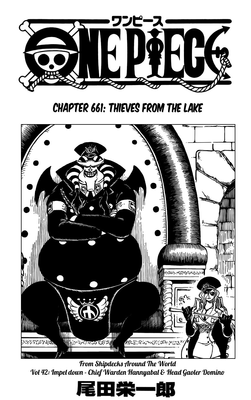 One Piece chapter 661 page 1