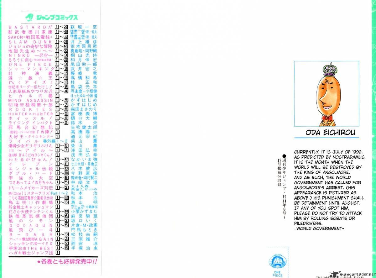 One Piece chapter 72 page 2