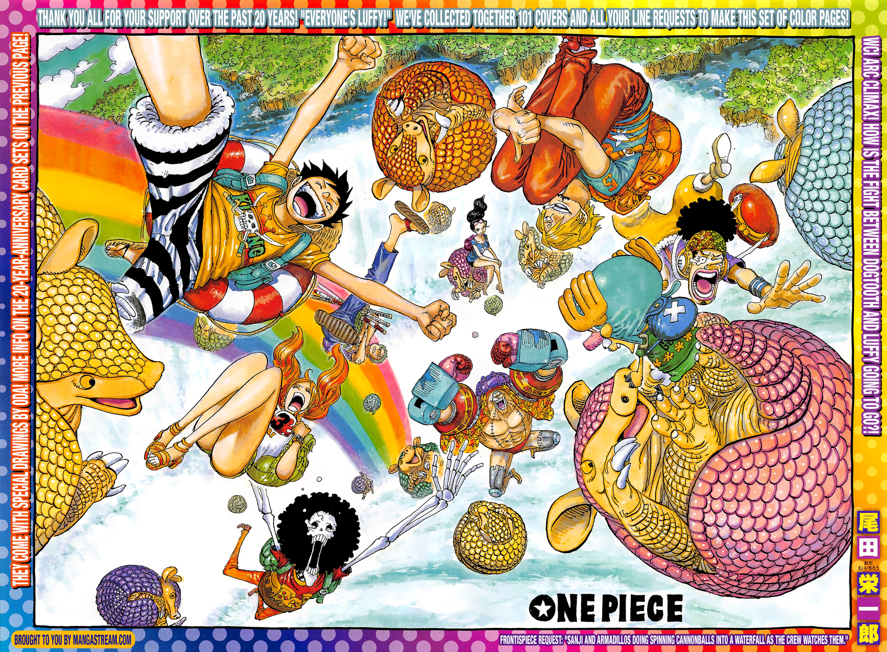 One Piece chapter 886 page 1