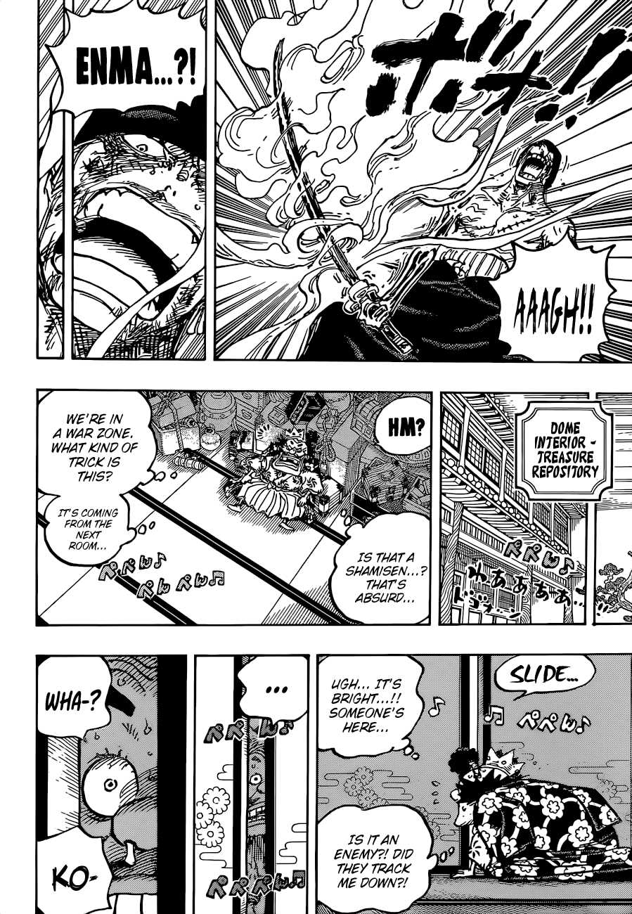 One Piece chapter 1032 page 17