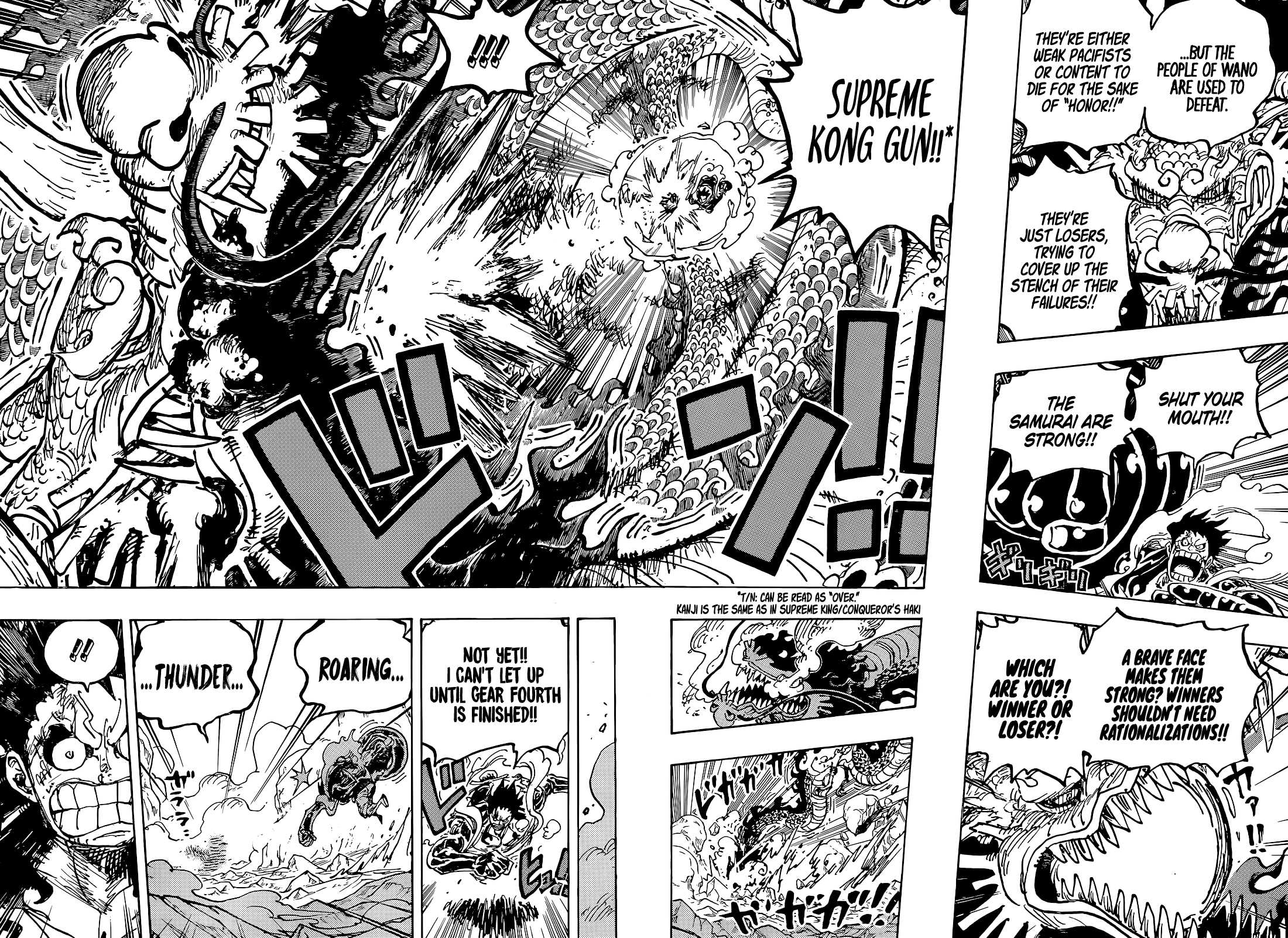 One Piece chapter 1042 page 12