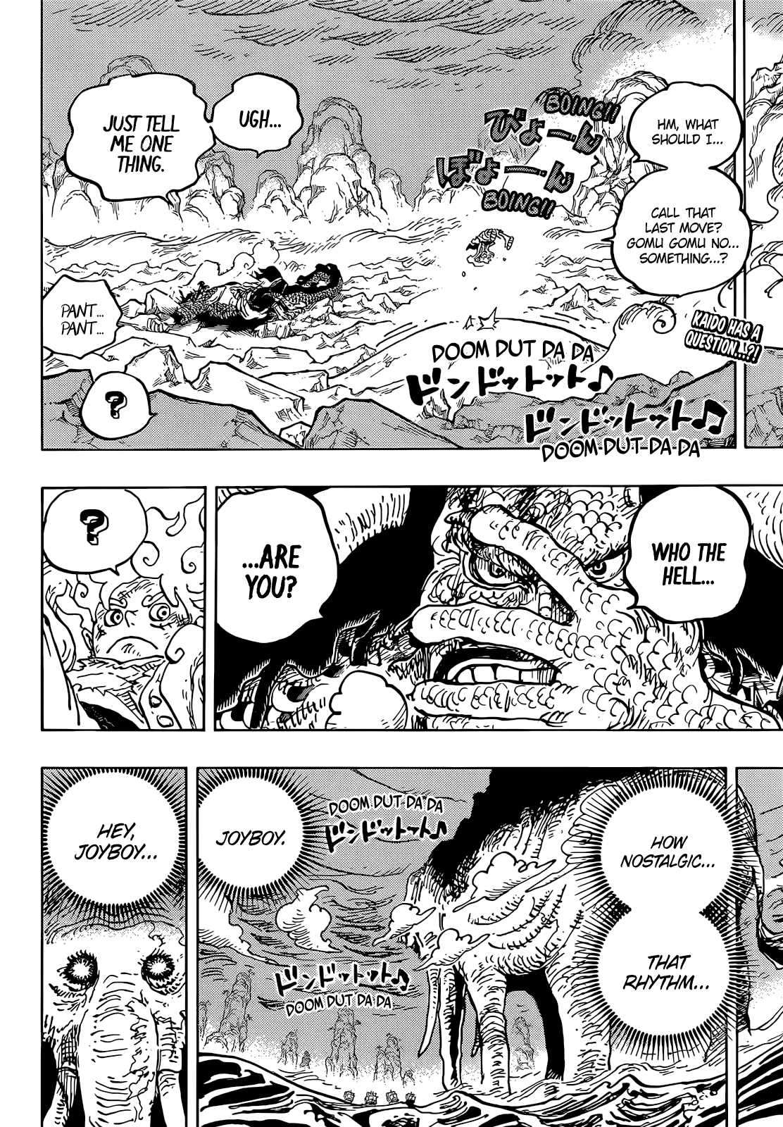 One Piece chapter 1046 page 4