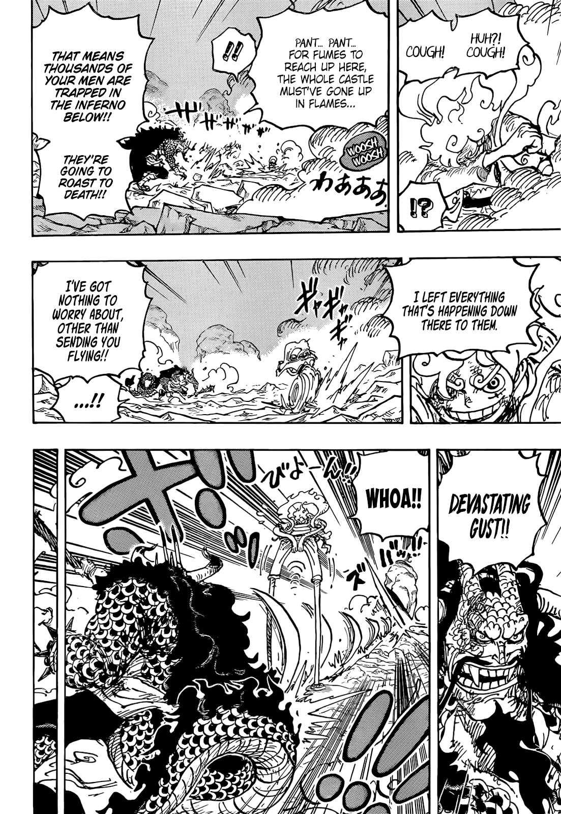 One Piece chapter 1046 page 7