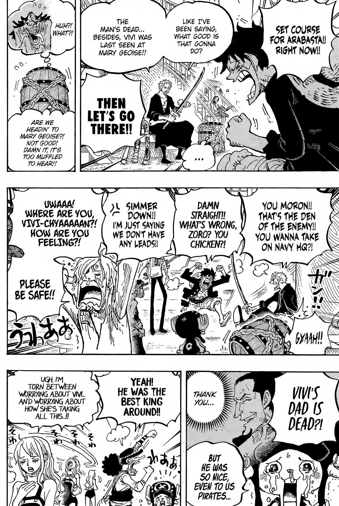 One Piece chapter 1060 page 4