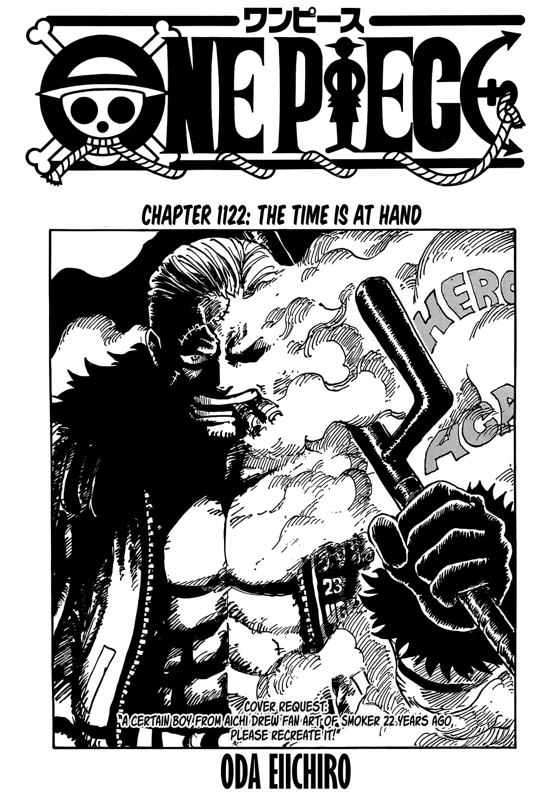 One Piece chapter 1122 page 2