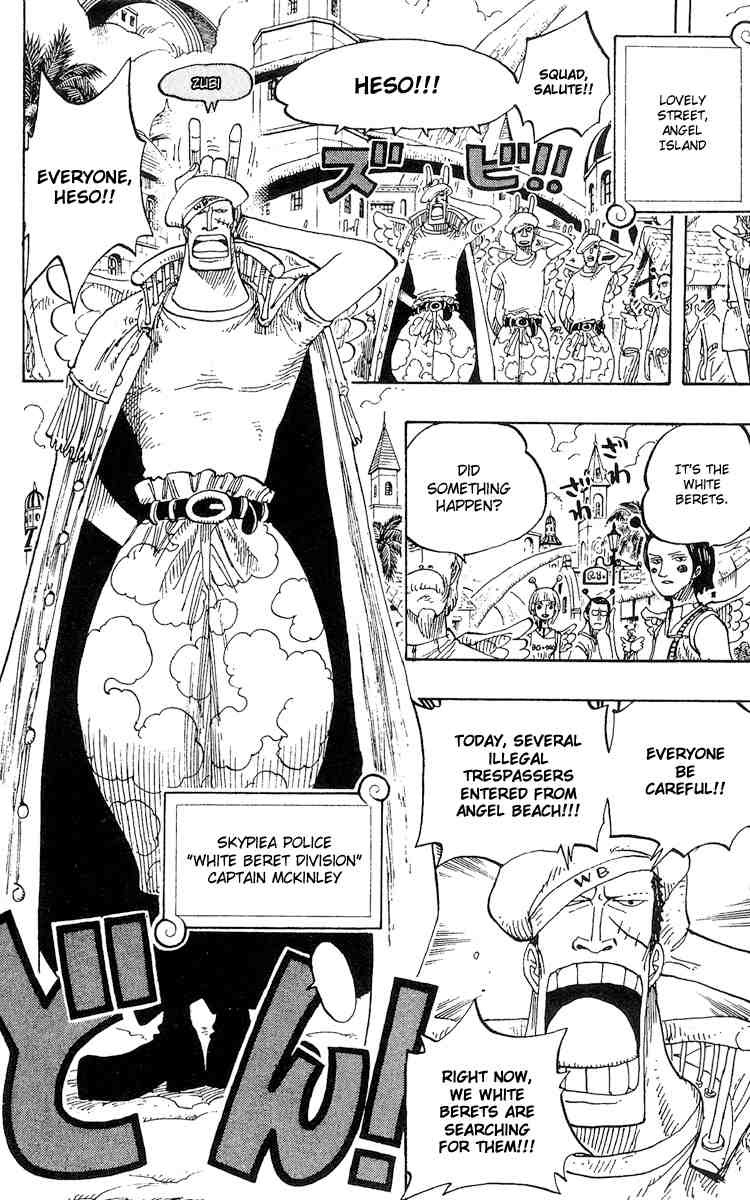 One Piece chapter 241 page 16