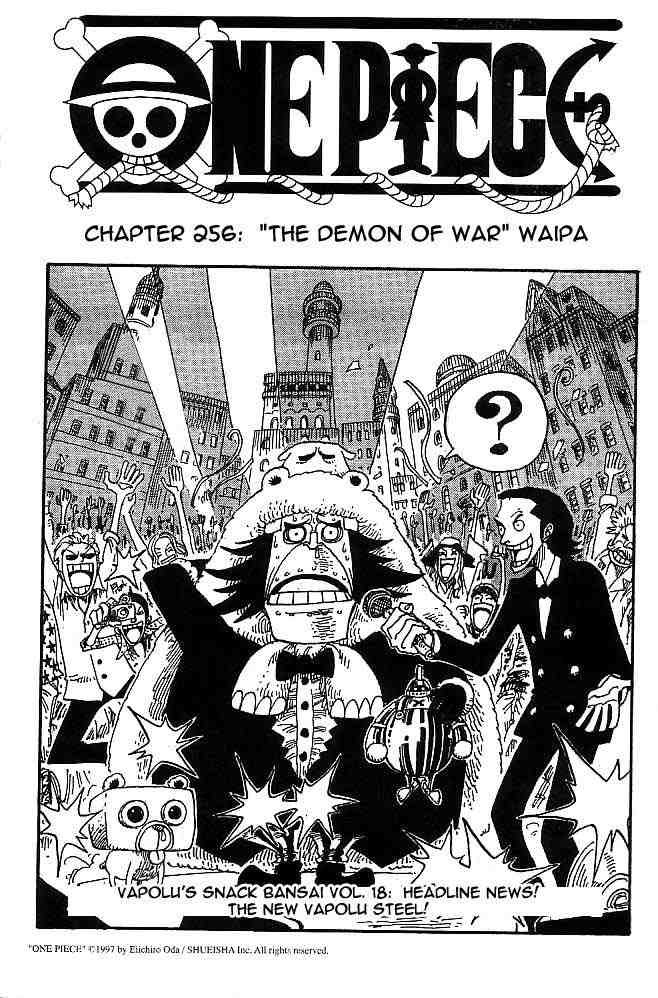 One Piece chapter 256 page 1