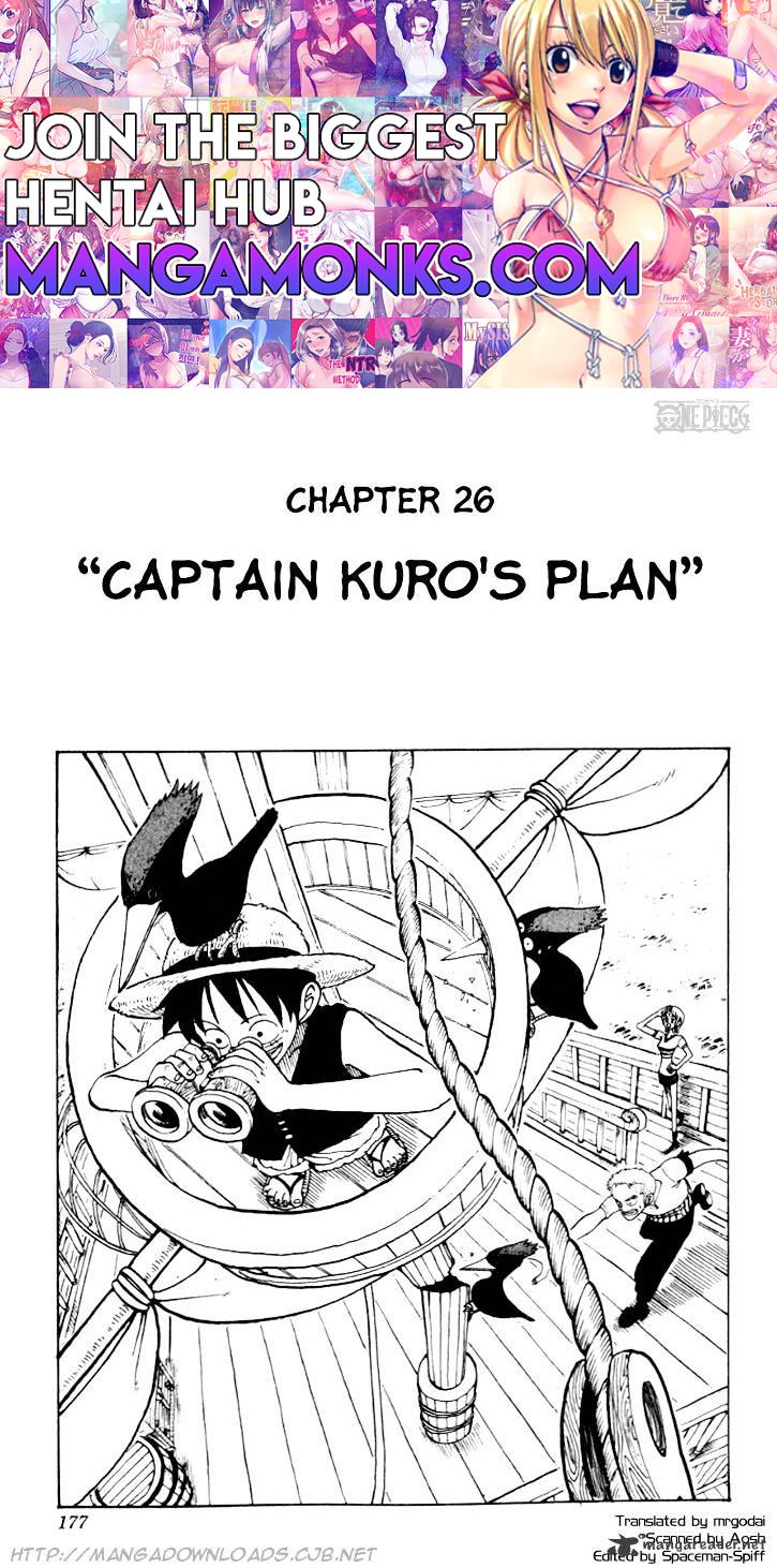 One Piece chapter 26 page 1