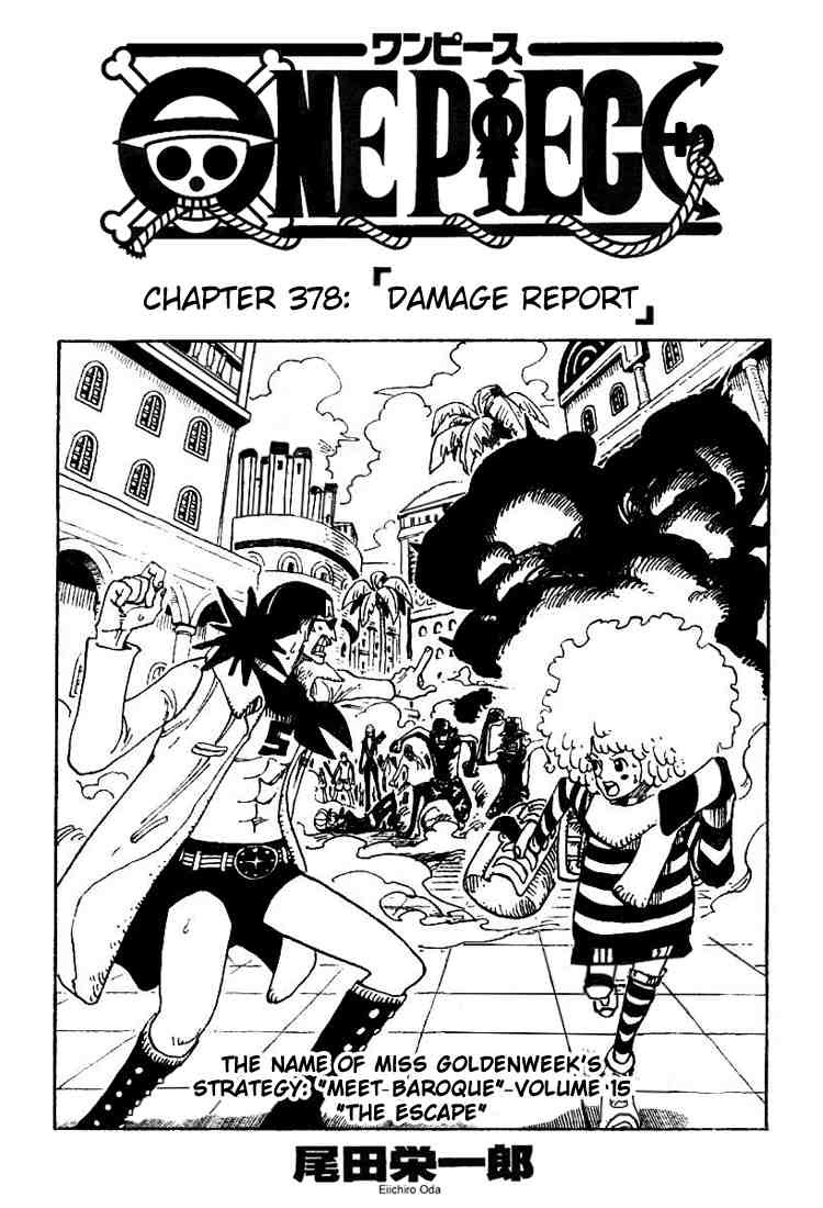 One Piece chapter 378 page 1