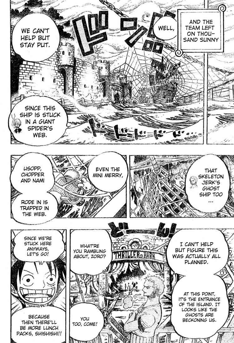 One Piece chapter 446 page 17