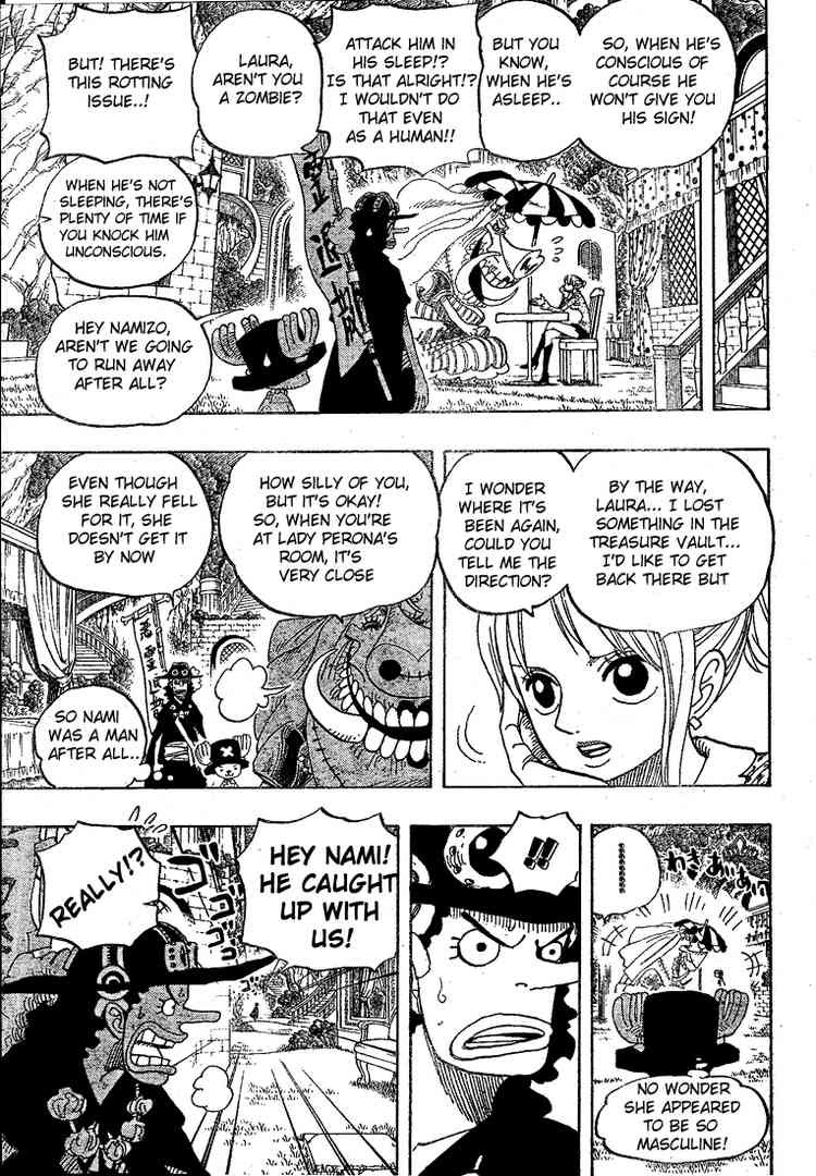 One Piece chapter 454 page 4