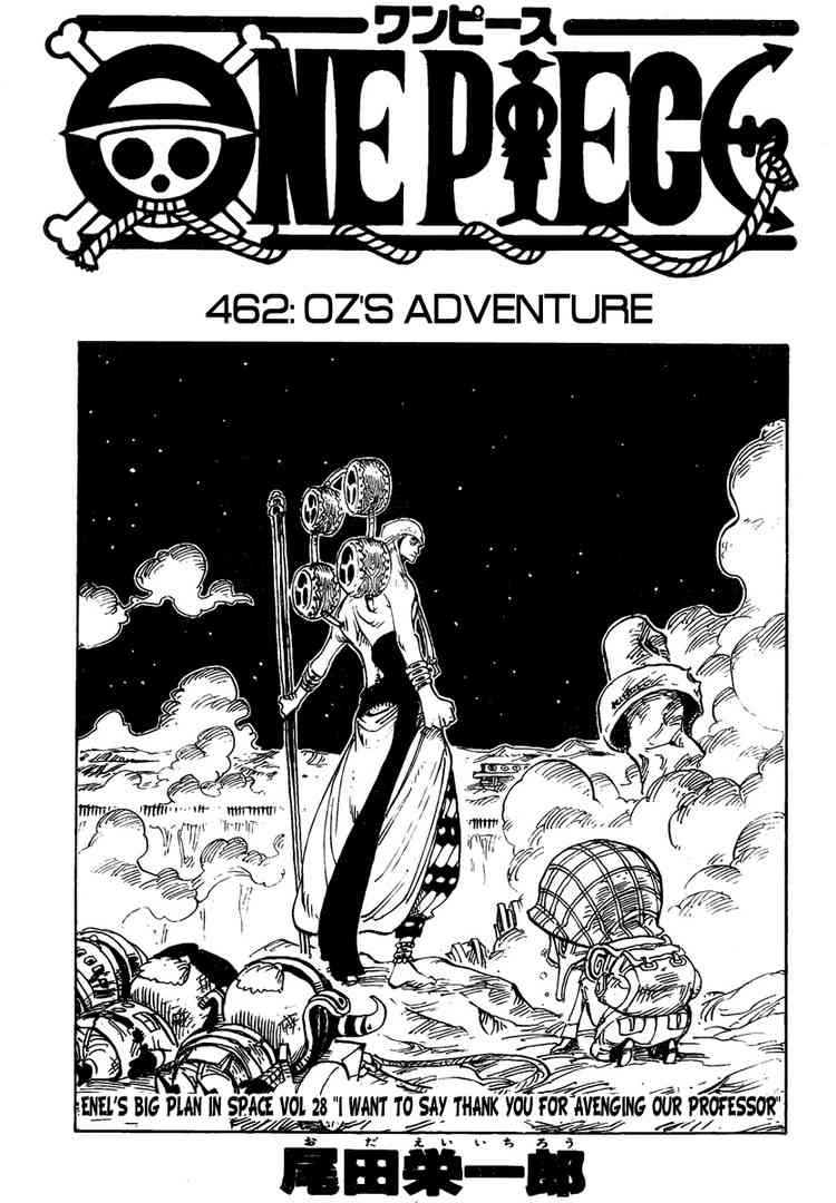 One Piece chapter 462 page 1