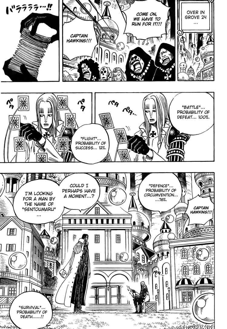 One Piece chapter 508 page 7