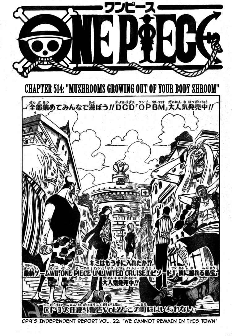 One Piece chapter 514 page 1