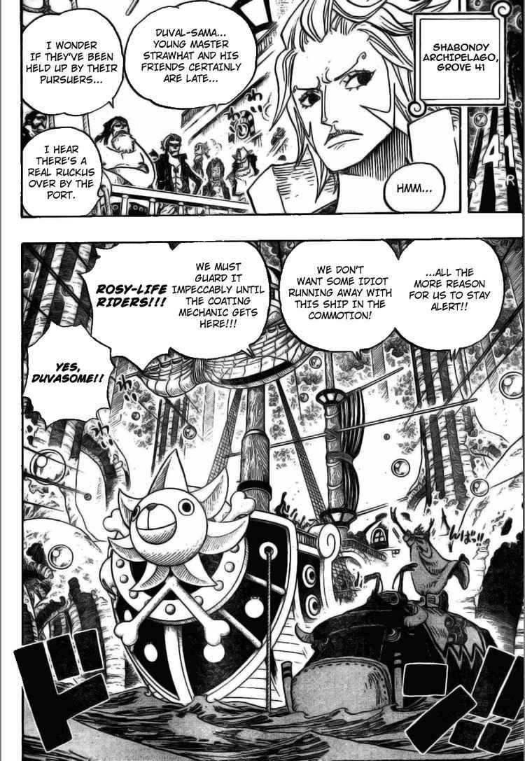 One Piece chapter 514 page 2