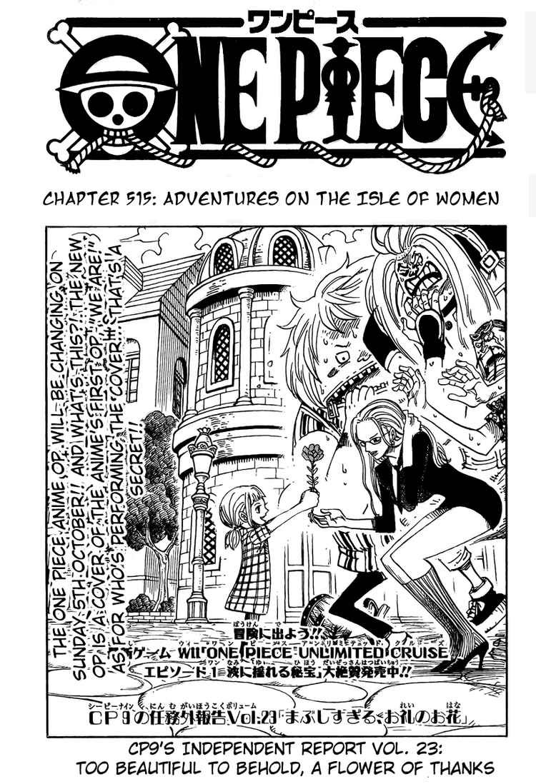 One Piece chapter 515 page 1