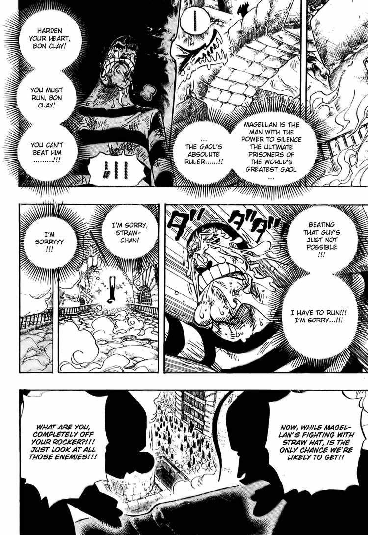 One Piece chapter 534 page 15