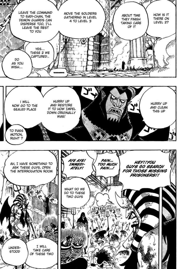 One Piece chapter 535 page 17