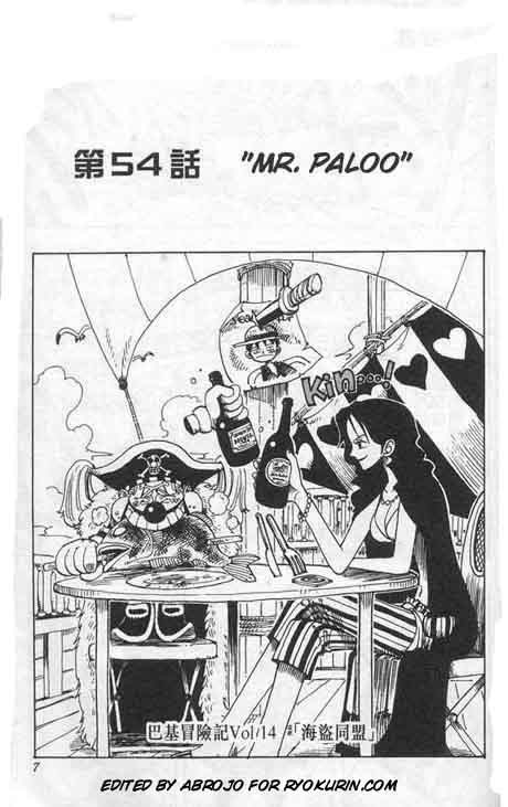 One Piece chapter 54 page 1