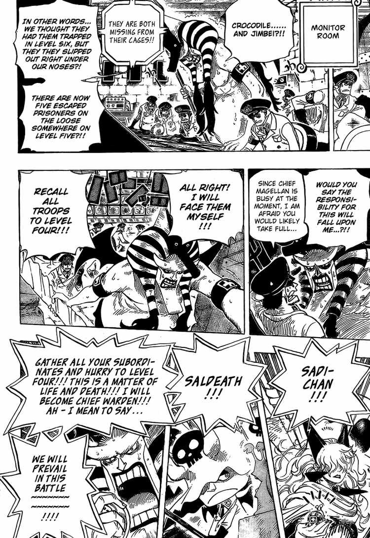 One Piece chapter 541 page 4