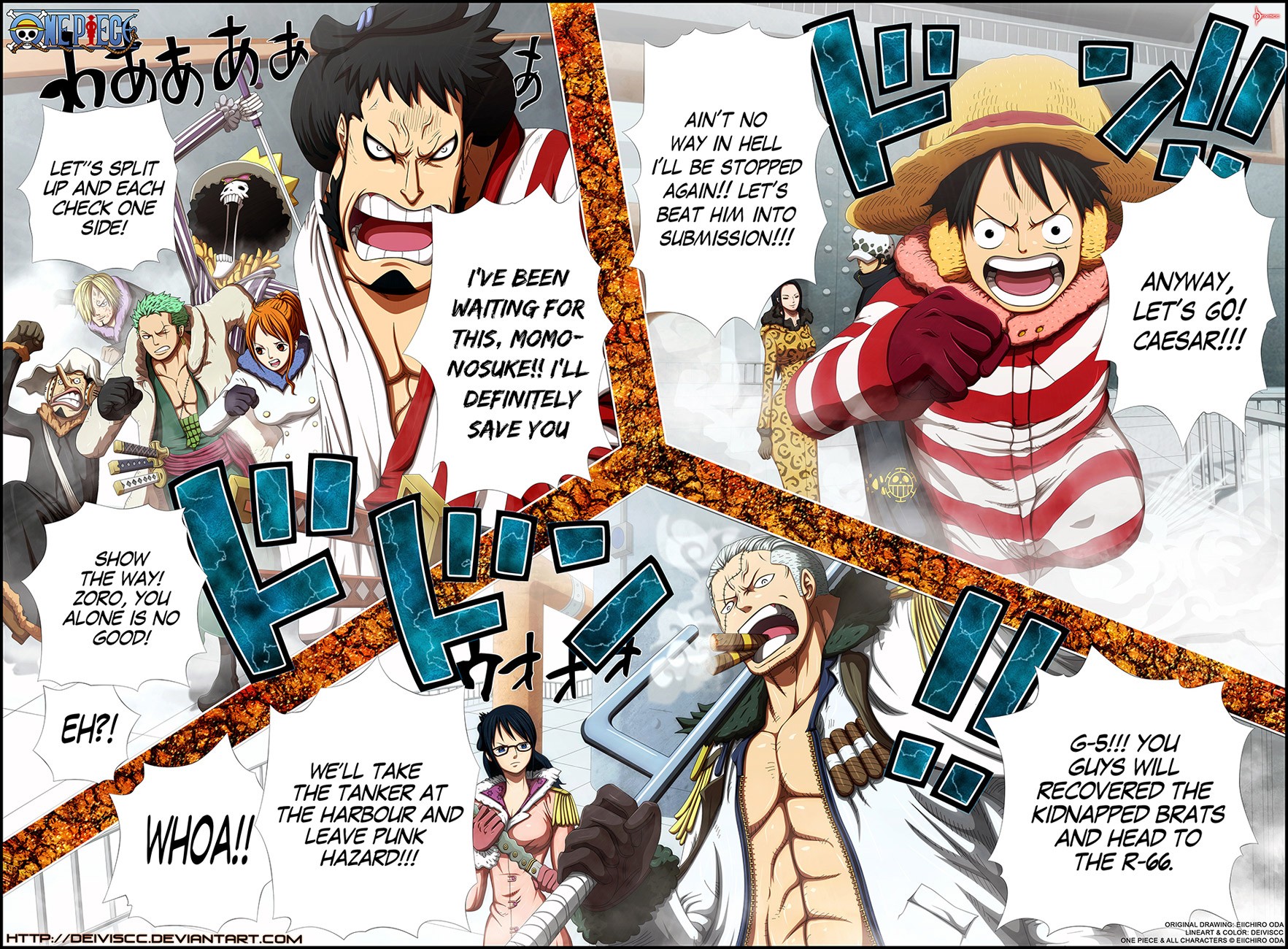 One Piece chapter 679 page 3