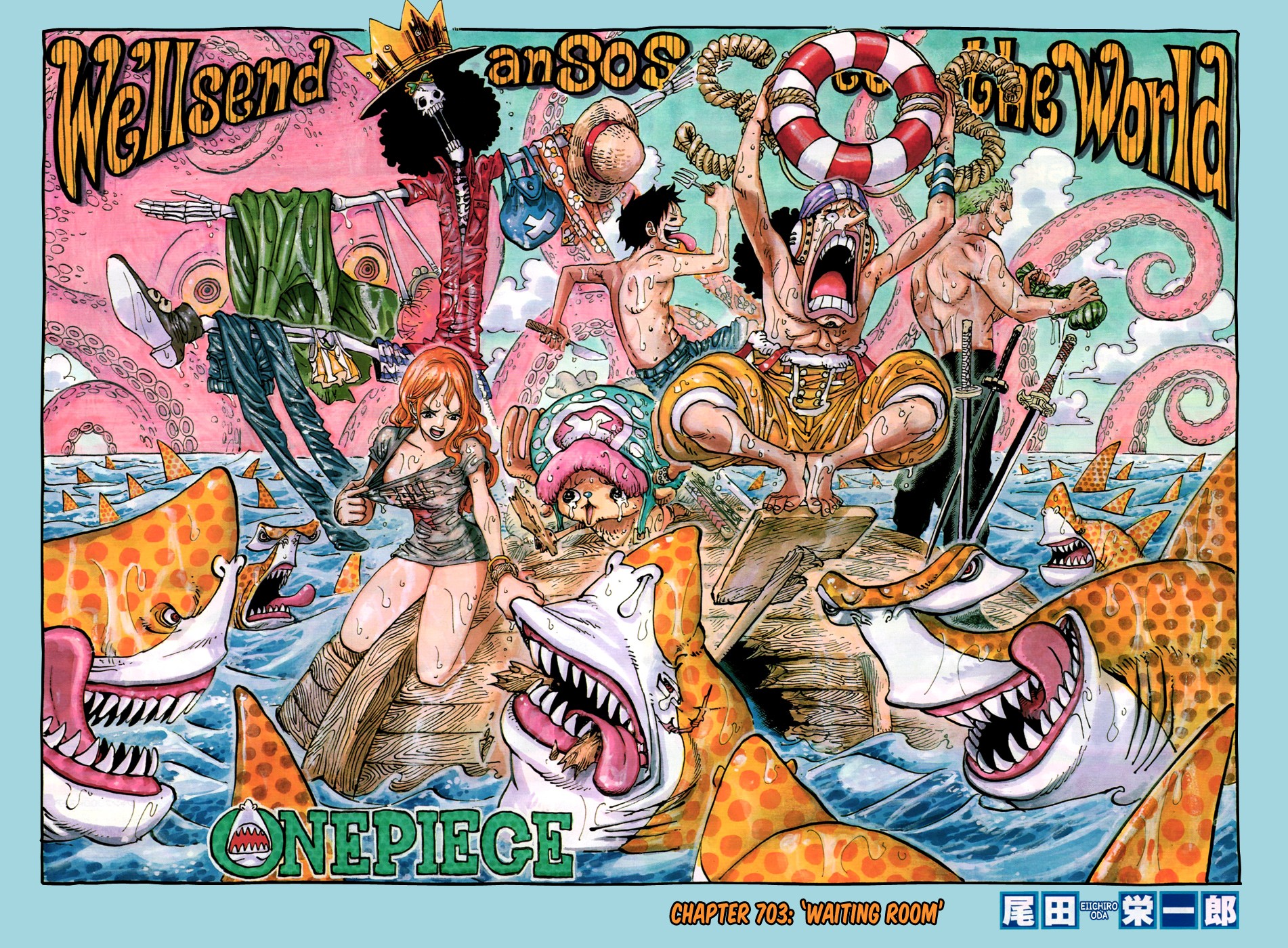 One Piece chapter 703 page 2