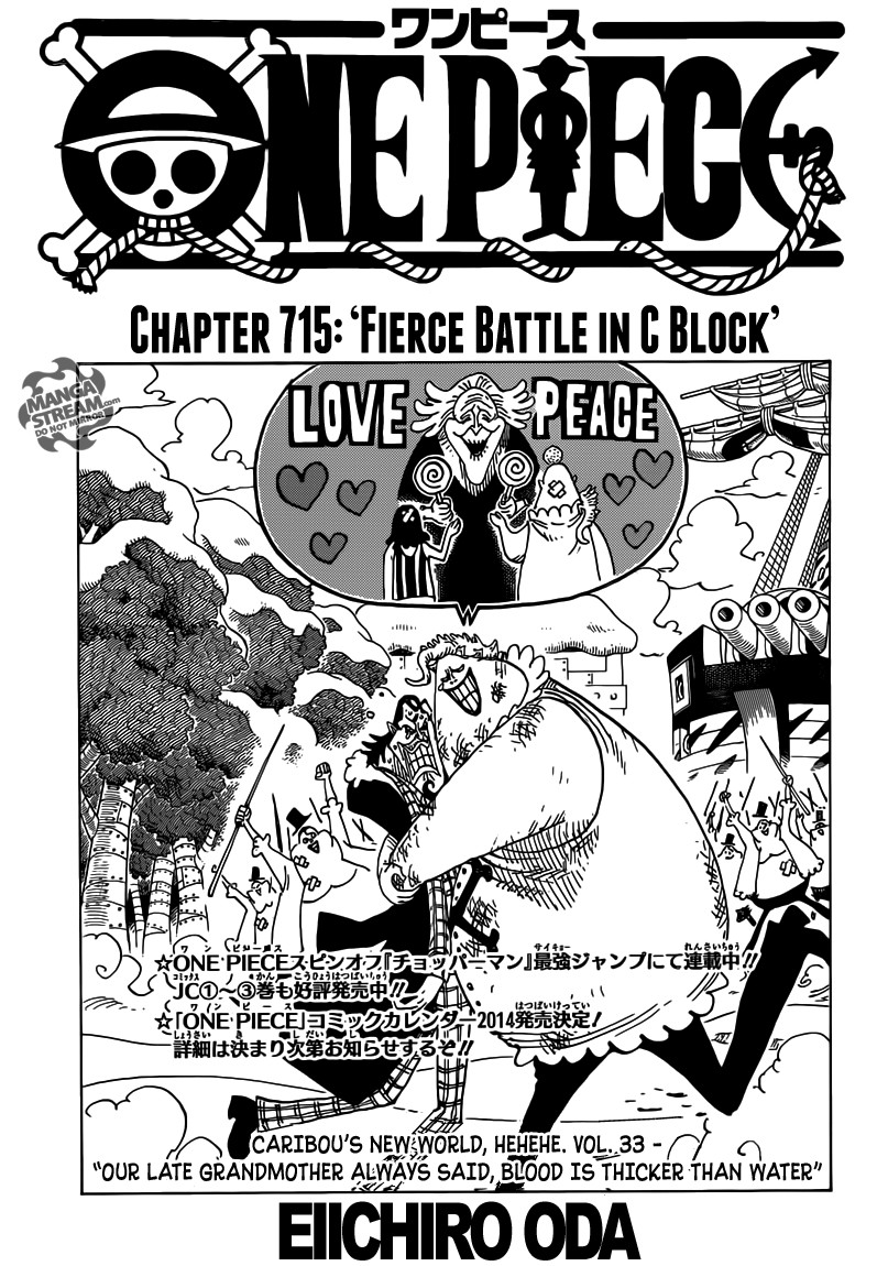 One Piece chapter 715 page 1