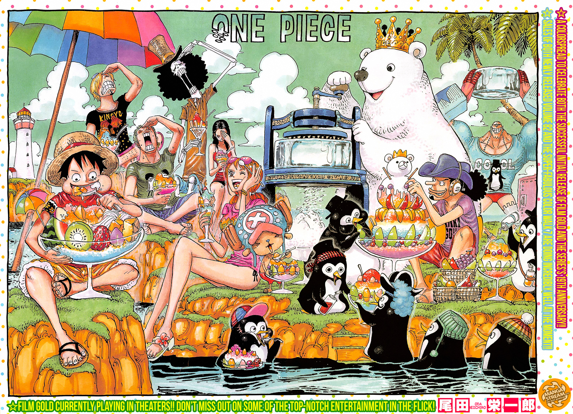 One Piece chapter 835 page 4