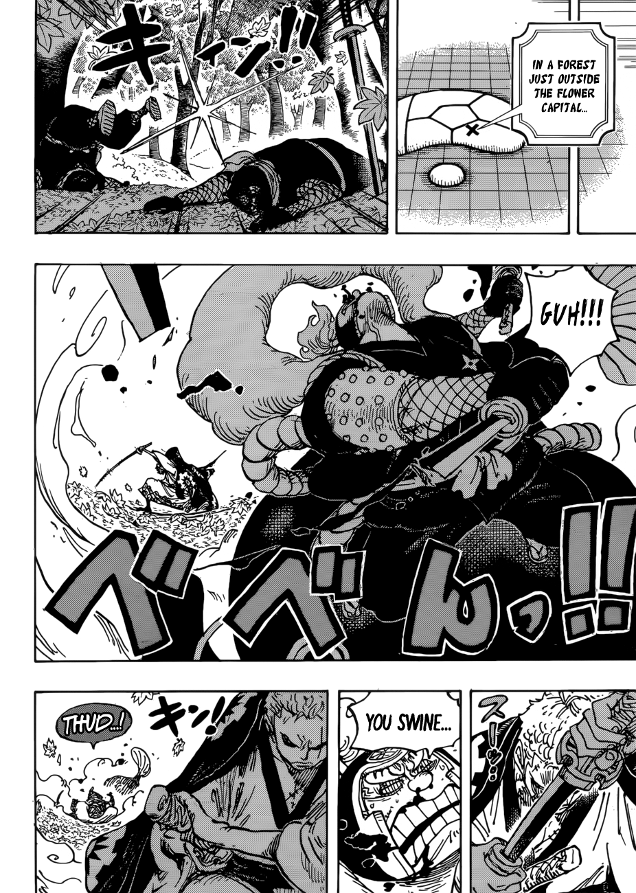 One Piece chapter 950 page 14