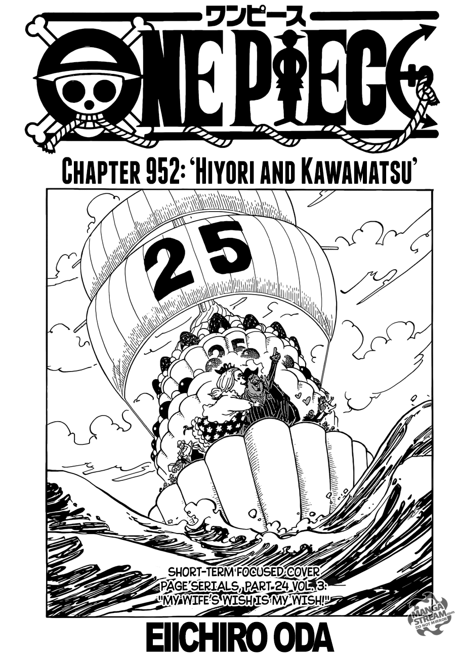 One Piece chapter 952 page 1