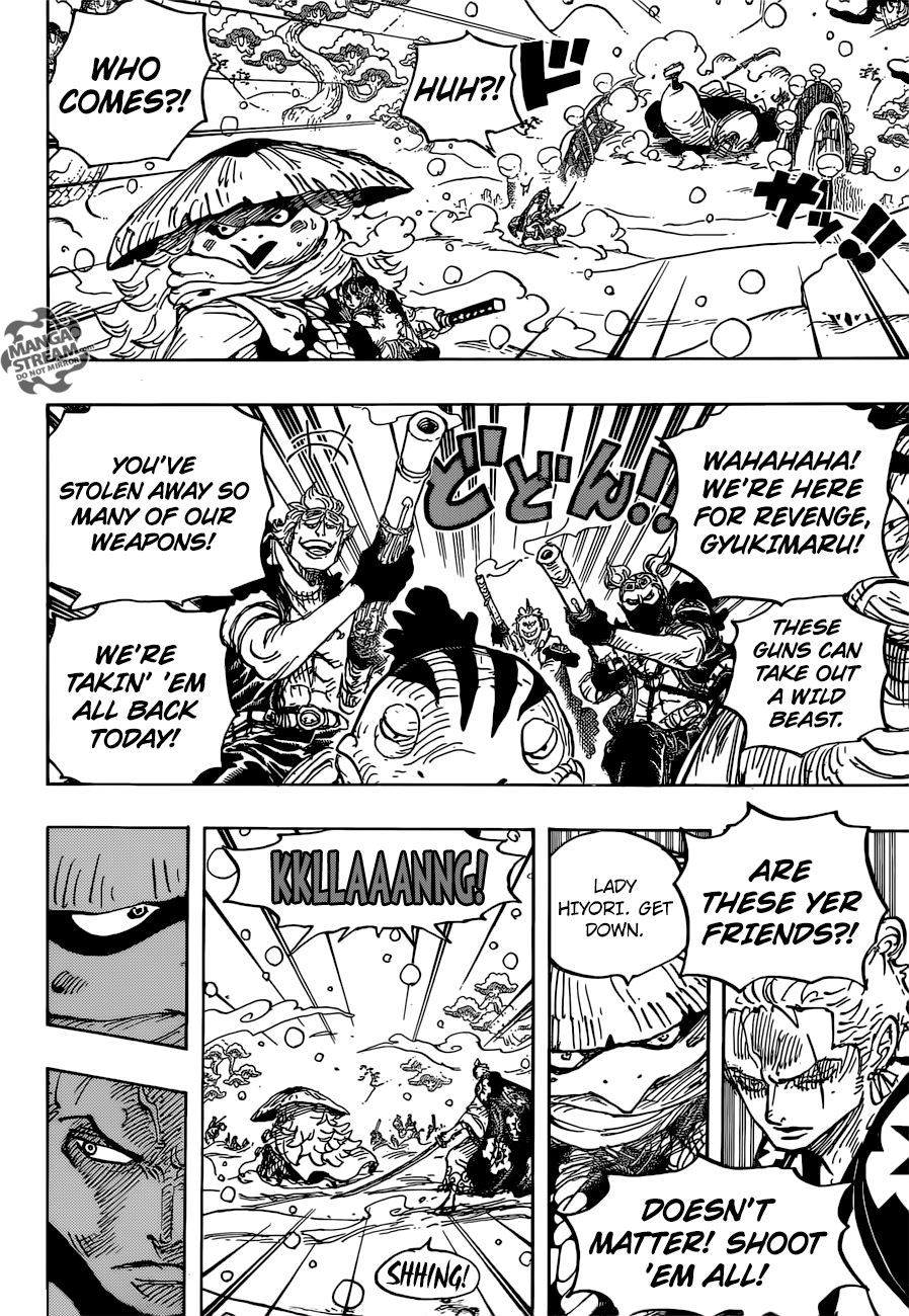 One Piece chapter 952 page 17