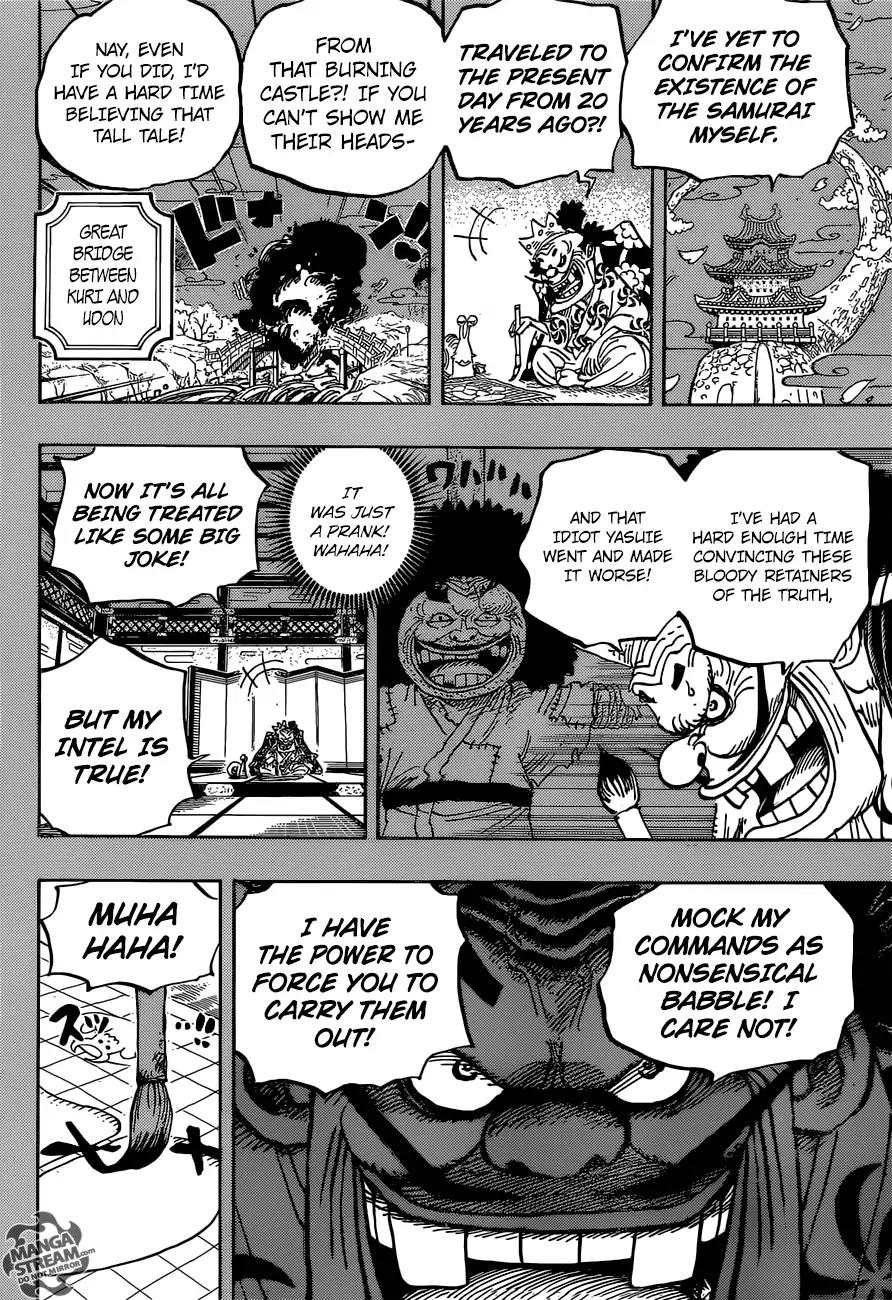 One Piece chapter 959 page 13